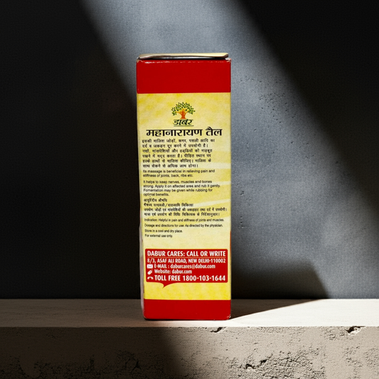 Dabur Mahanarayan Tail 50ML  Traditional Ayurvedic Massage Oil 