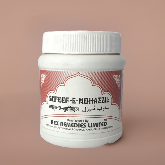 Rex Sufoof E Mohazzil 50g – Herbal Supplement with Natural Ingredients
