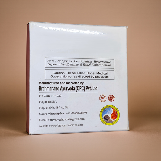 Brahmanand Kaamraj Capsules (20 capsules)
