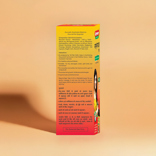 Baidyanath Mahabhrangraj Tel 100ML