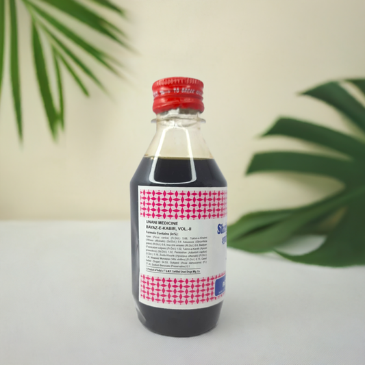 Rex Sharbat Zoofa Murakkab 200ml